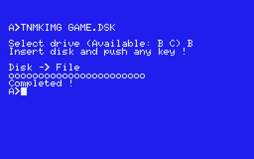 MSX実機を使ってフロッピーディスクをイメージ化しよう